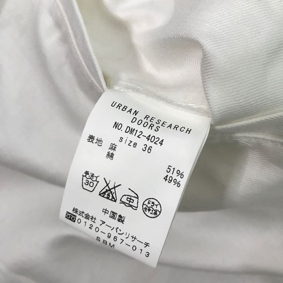 Urban Research Doors Linen White Pant Mens 36 - Picture 4 of 11